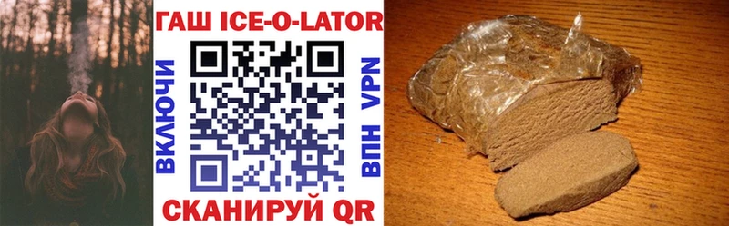 Купить закладку Гашиш  СОЛЬ  Меф мяу мяу  Суоярви