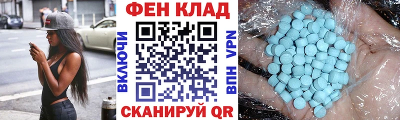 Купить закладки  Суоярви  Амфетамин VHQ 