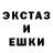 КЕТАМИН VHQ Elizaveta Sheherbuk