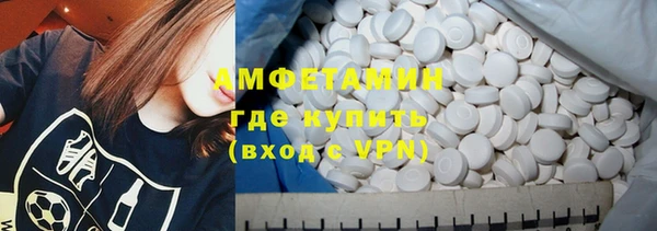гашик Арсеньев
