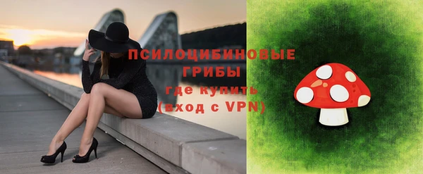 амфетамин Аркадак