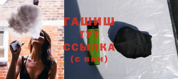 ALPHA-PVP Баксан