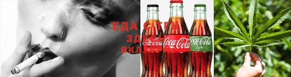 ALPHA-PVP Баксан