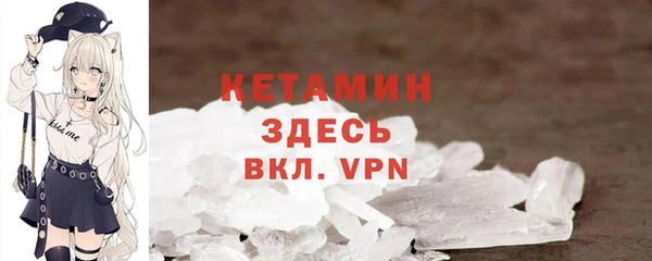 спиды Армянск