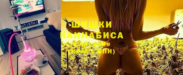 спиды Армянск