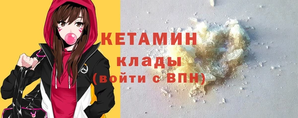 гашик Арсеньев