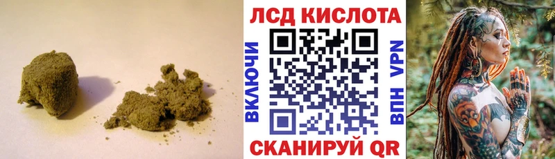 ЛСД экстази ecstasy  Купить где  Суоярви 