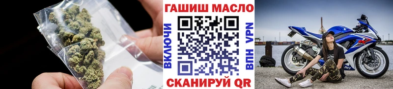 Купить закладки  Суоярви  Дистиллят ТГК THC oil 